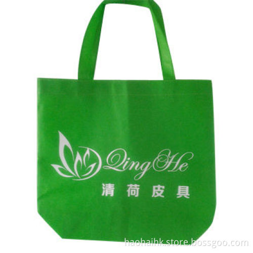 Nonwoven Shopping Bags for Gifts or Clothing Packaging, Recyclable, Single Handling with Color Print